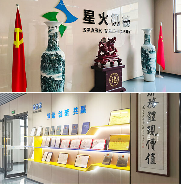 ˫����ȫ�Զ���װ������